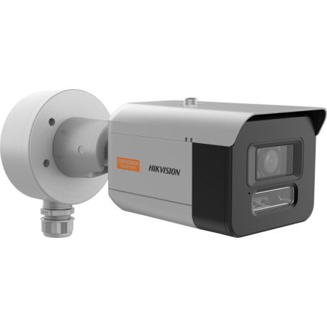 Hikvision DS-2XC3T46G0H-LIS: Korozyona Dayanıklı Kamera