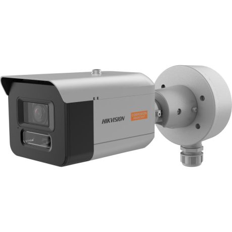 Hikvision DS-2XC3T46G0H-LIS: Korozyona Dayanıklı Kamera3